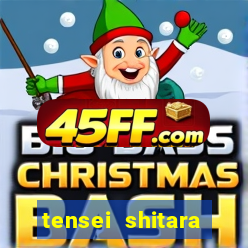 tensei shitara slime datta ken 2 ep 14